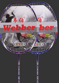 Weber Carbon Fiber Badminton Racket Double Shot Single Shot Durable Feather Shot