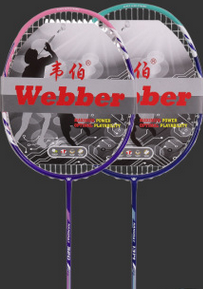 Weber Carbon Fiber Badminton Racket Double Shot Single Shot Durable Feather Shot